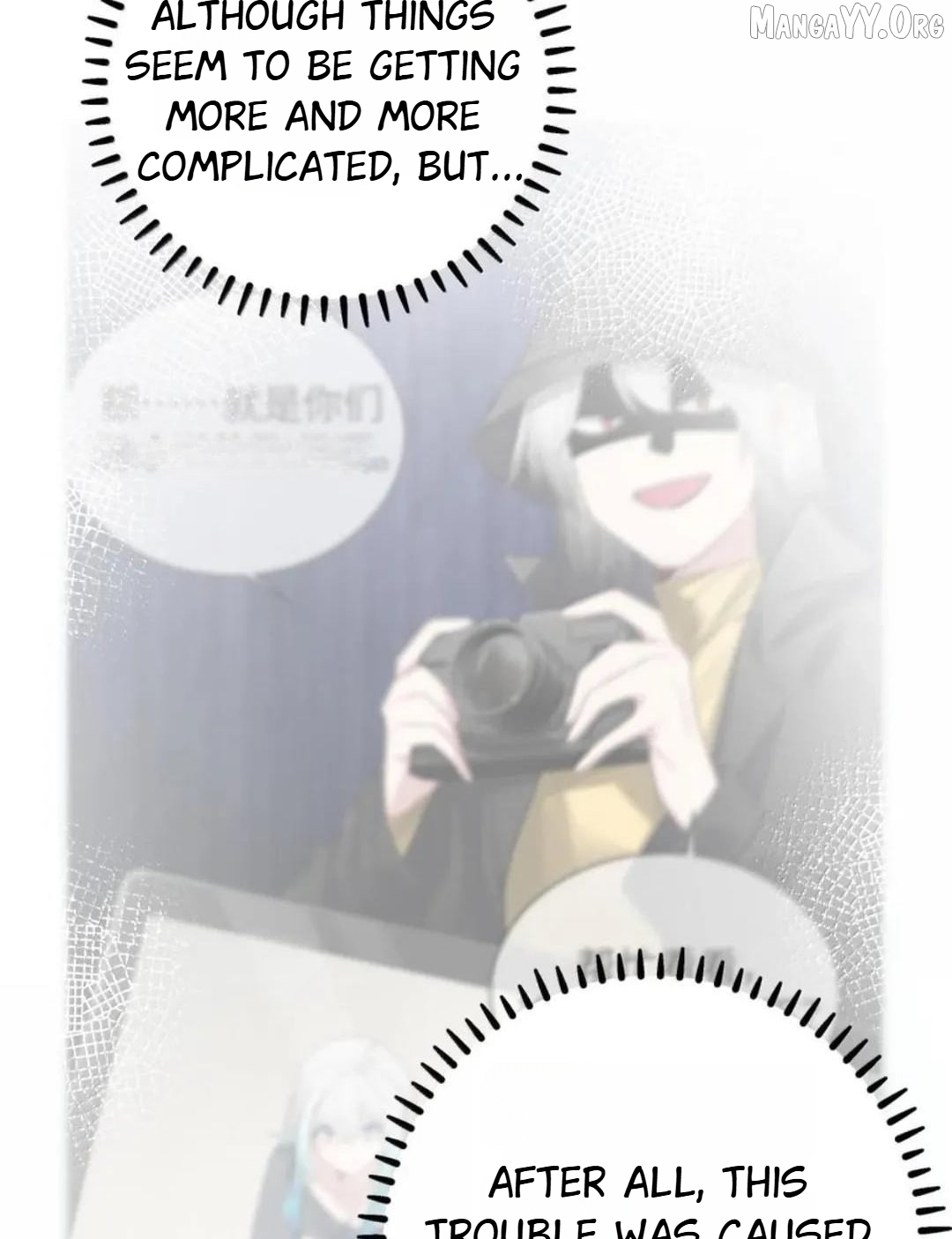 My Fake Girlfriends are using me as a Shield Chapter 193 - page 56